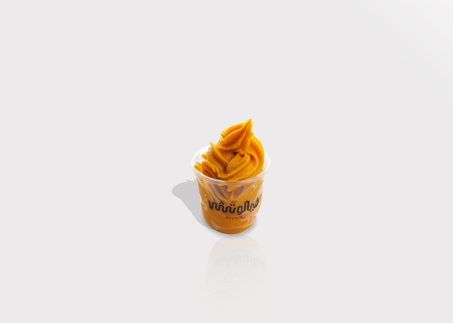 Uchi Ice Cream