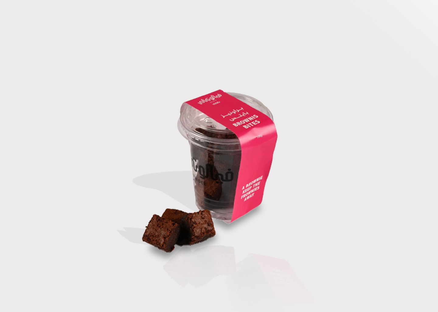 Brownie Bites