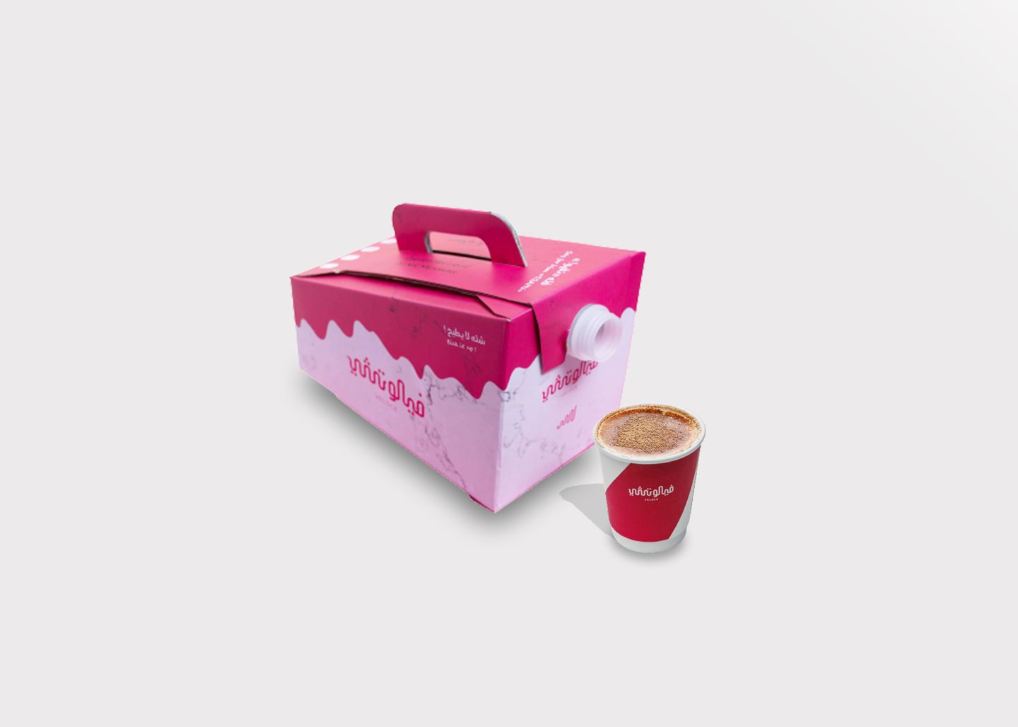 Hot Chocolate Box