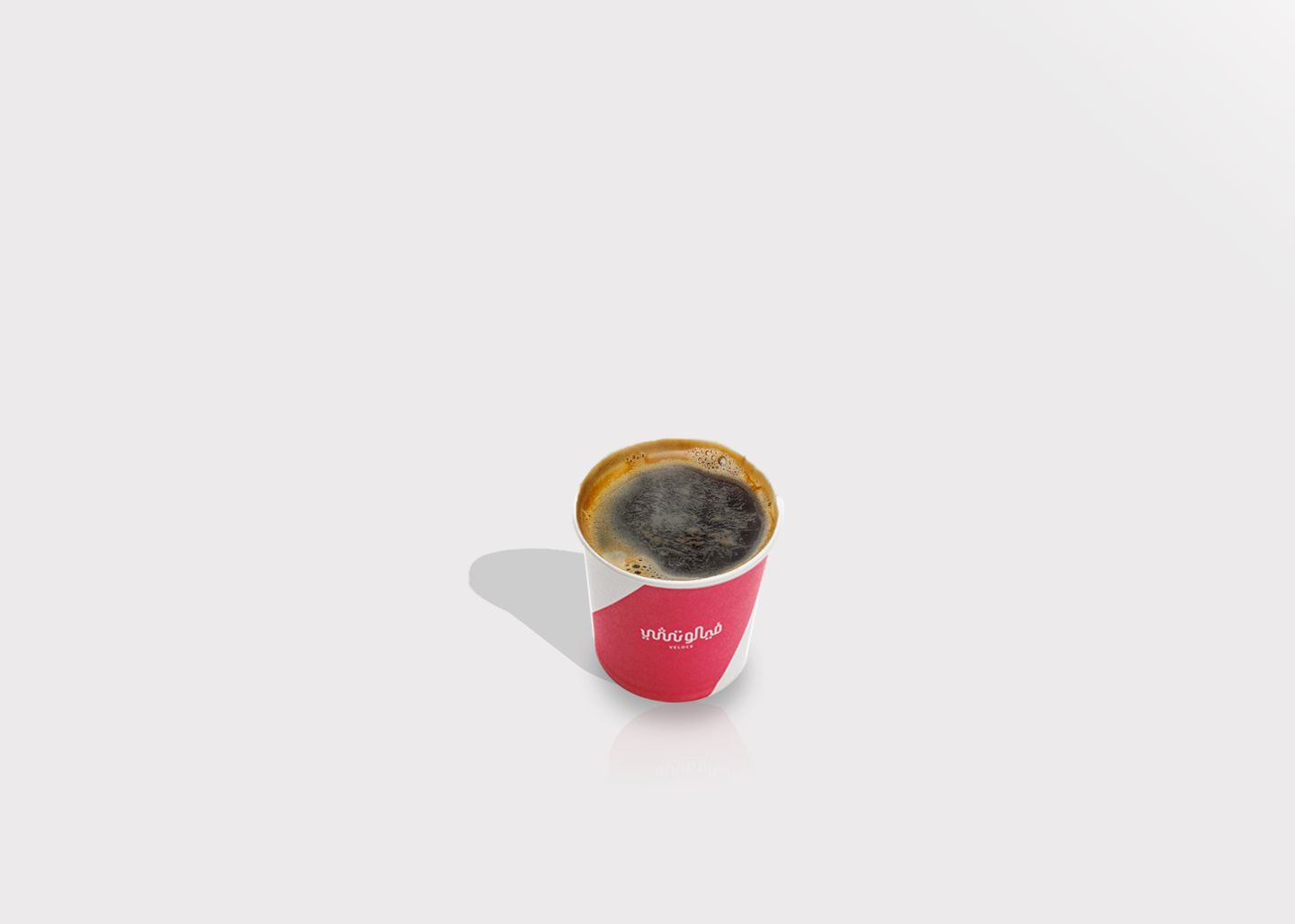Coffee Day