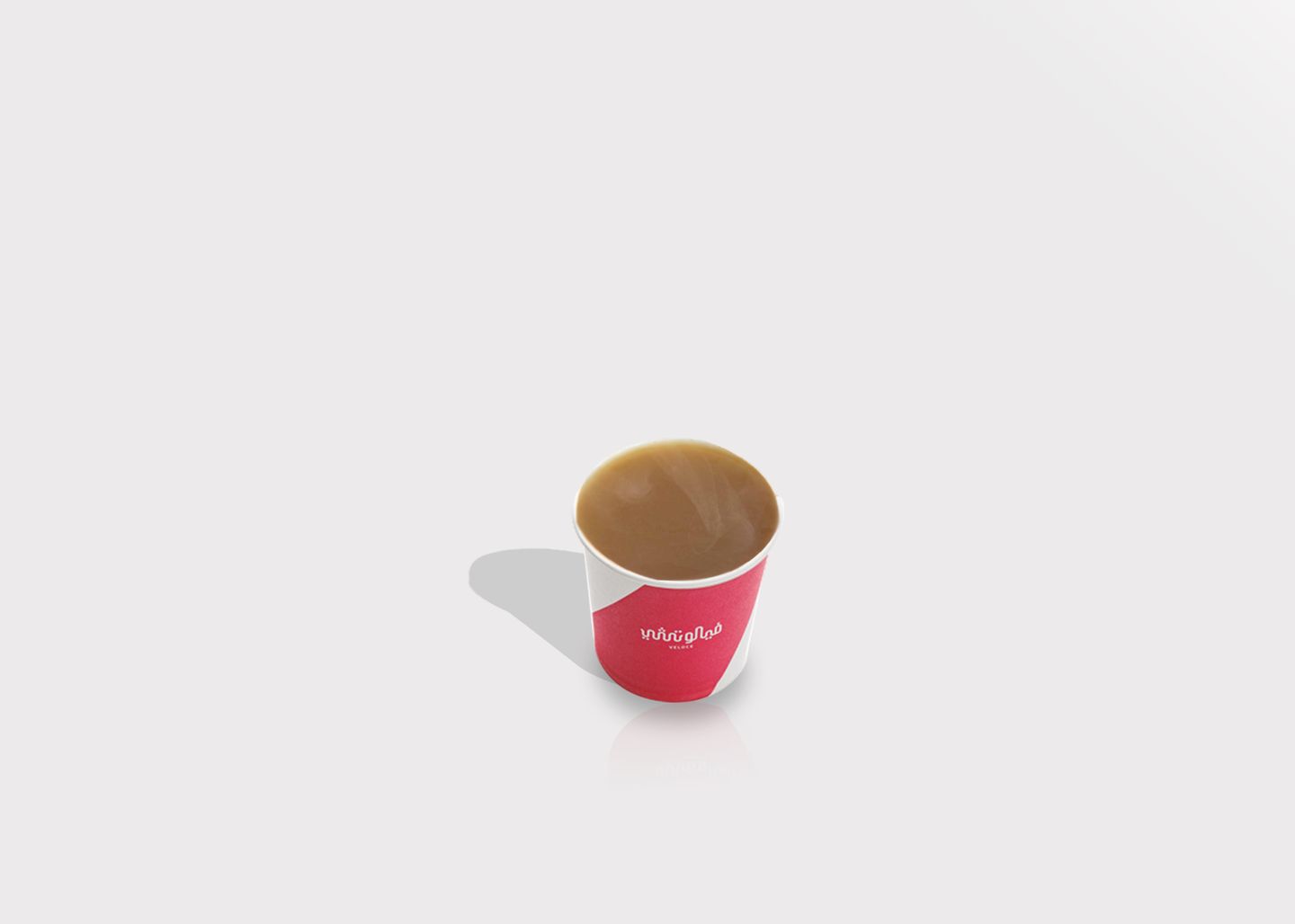 Saudi Coffee