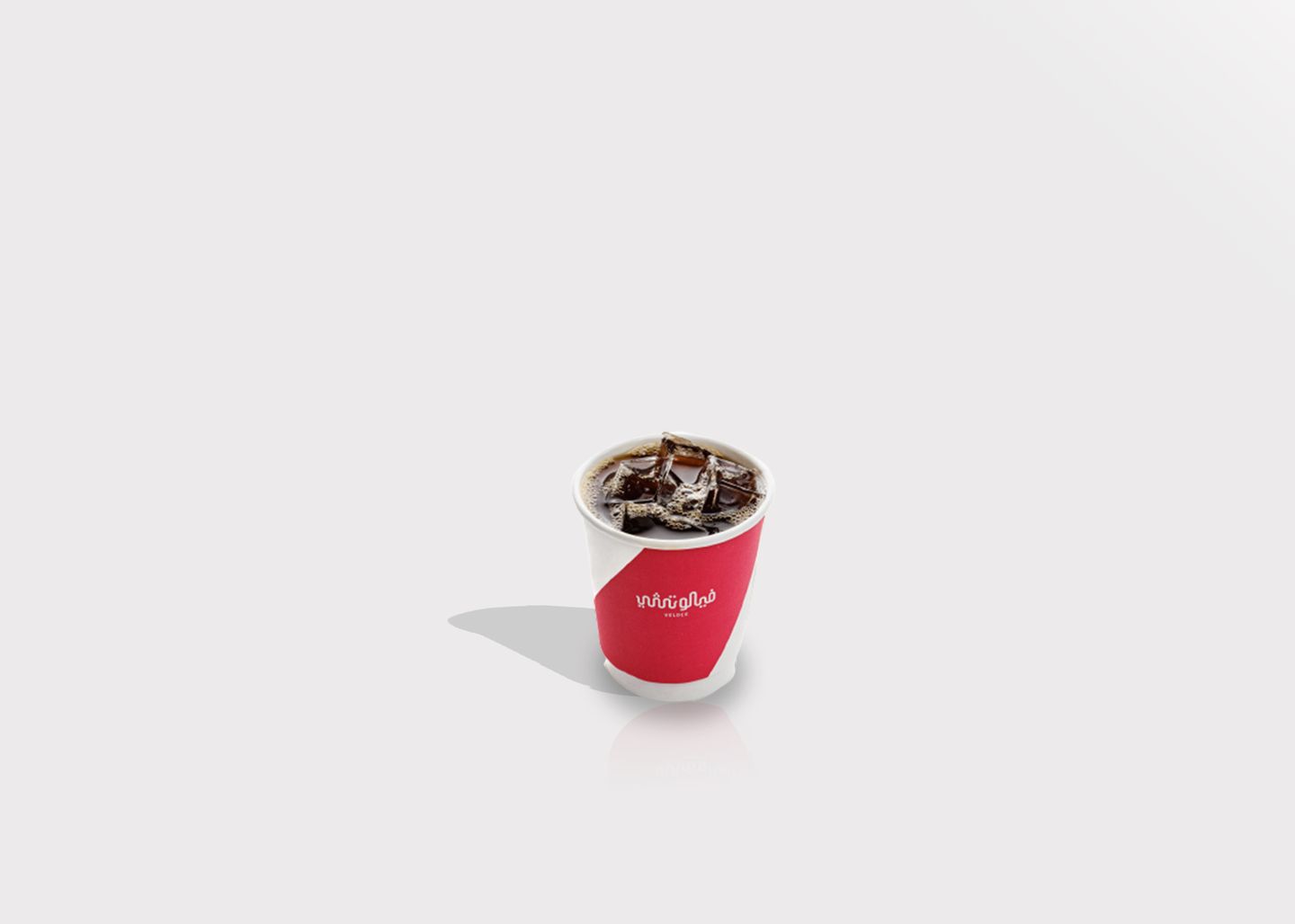 Iced V60