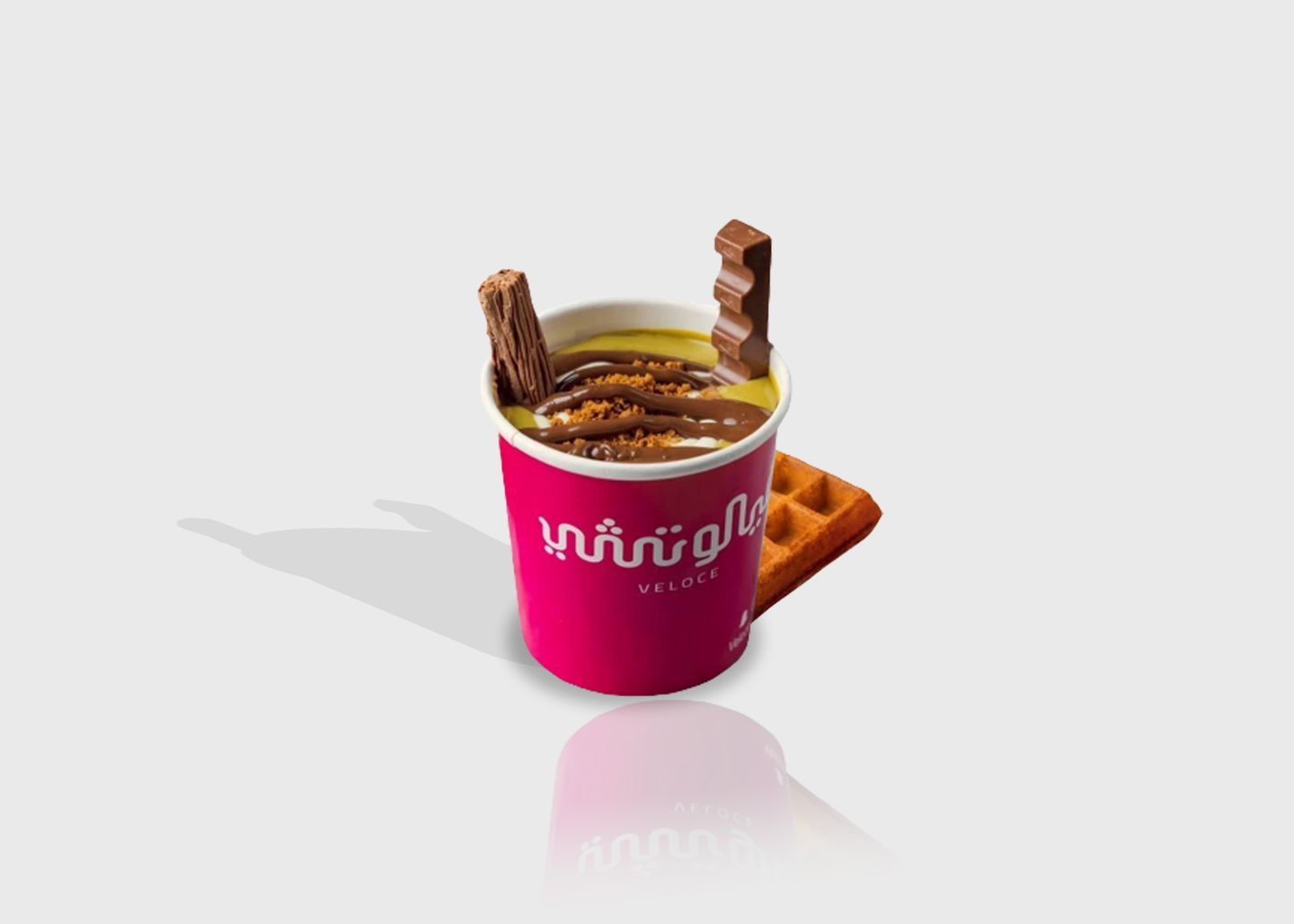 Veloce Waffle (Large)
