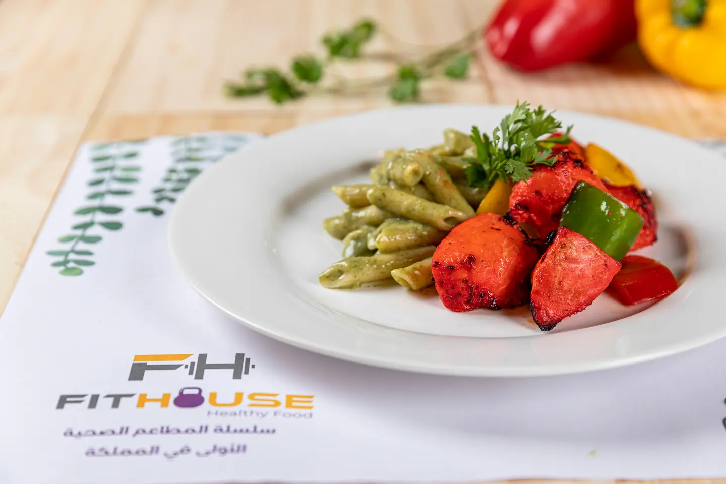 ‏Chicken Tandoori   Meal