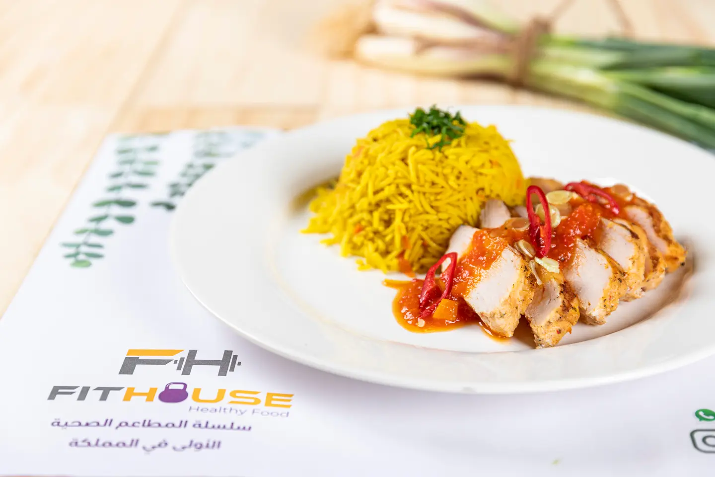 Chilli Chicken   Meal