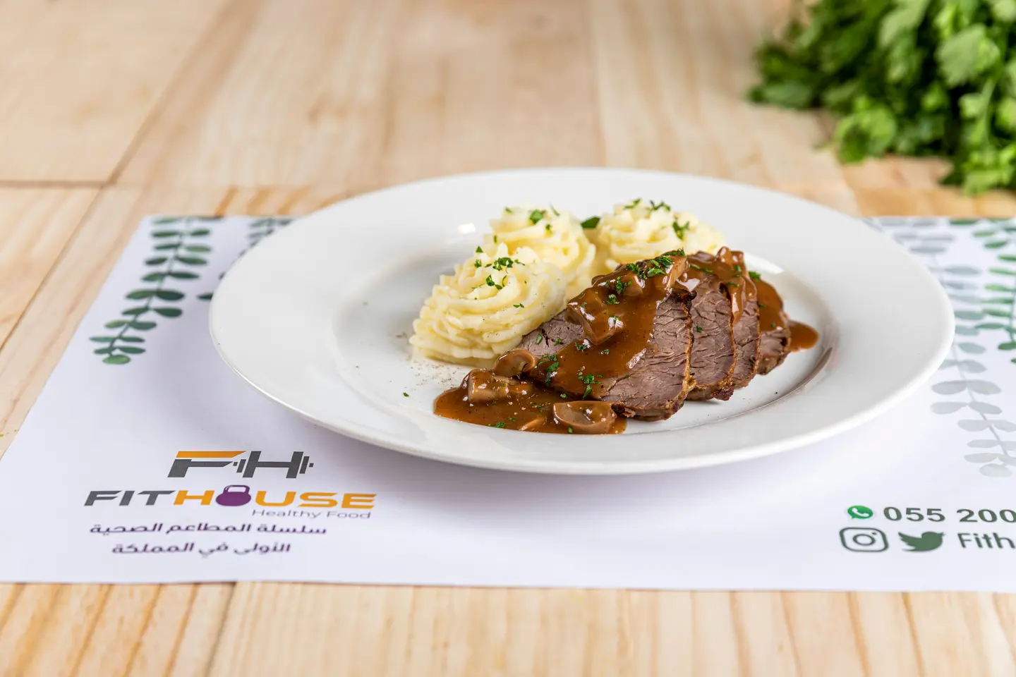 Beef Stake With Mushroom   Meal