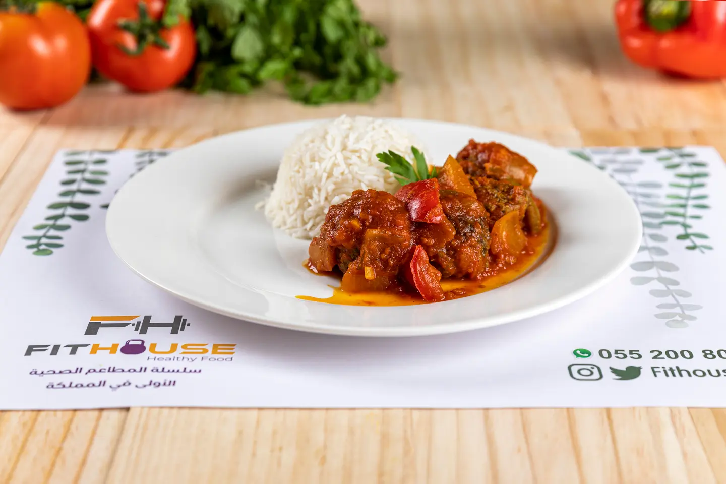 Kofta Beef   Meal