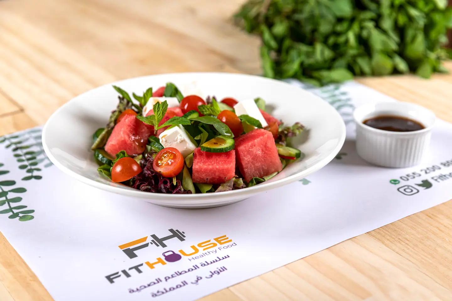 Watermelon & Feta Cheese Salad