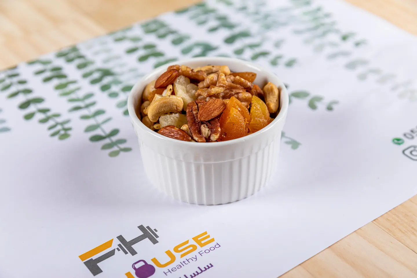 Mixed Nuts