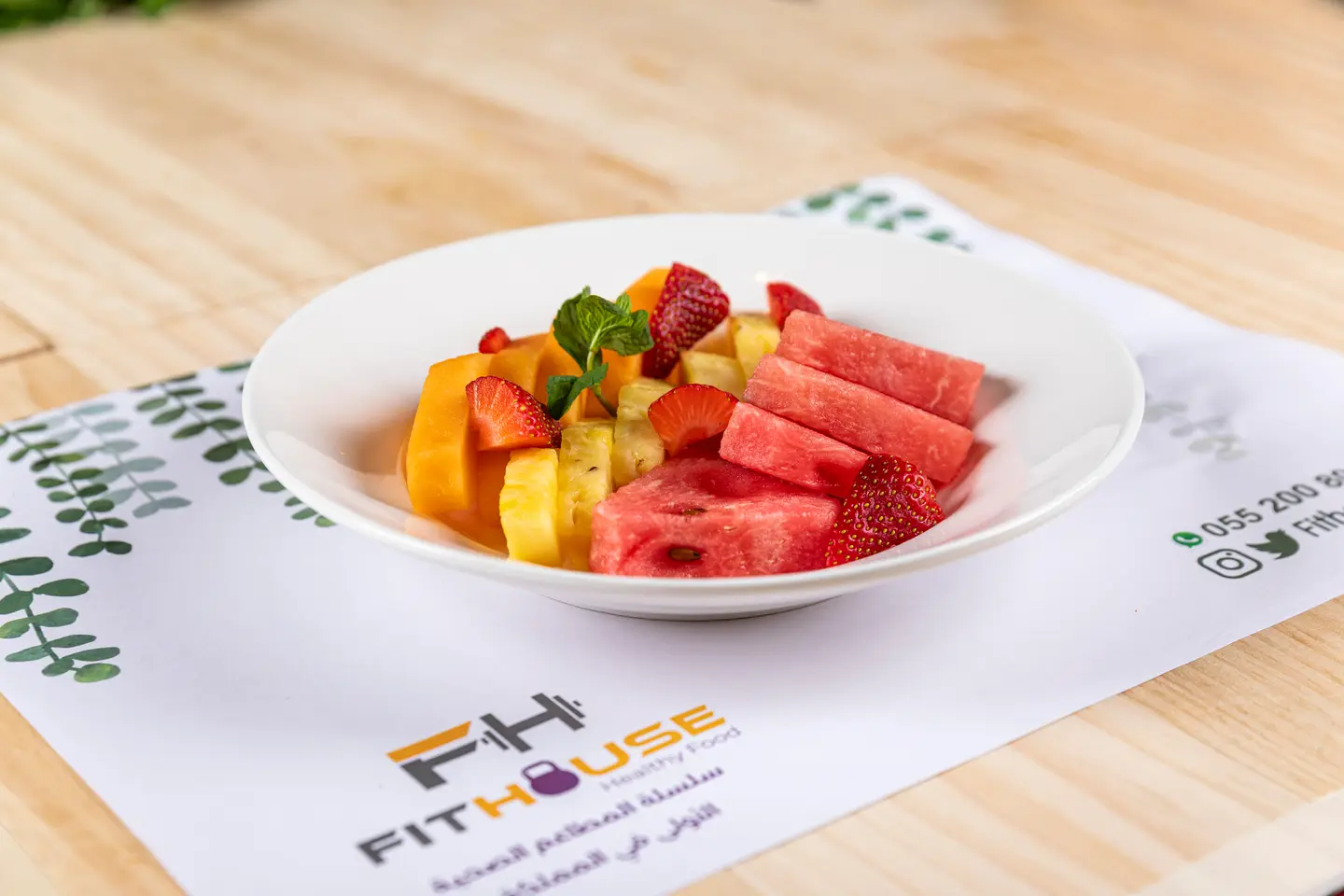 Fruits Pieces