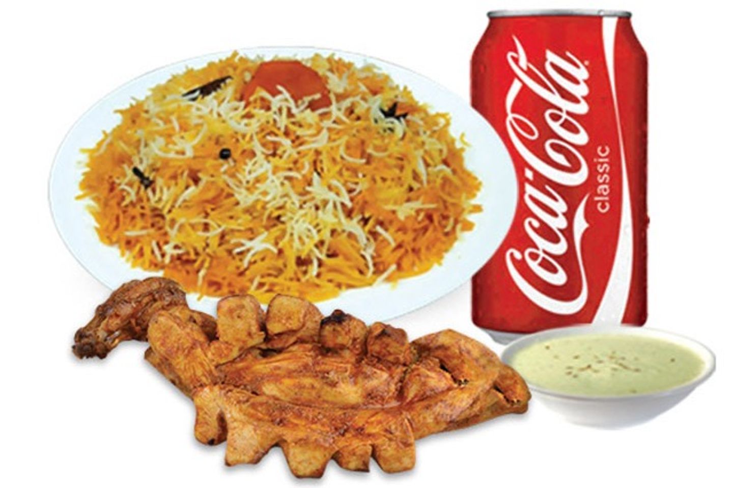 Tikka Biryani Deal - Chicken Tikka Leg