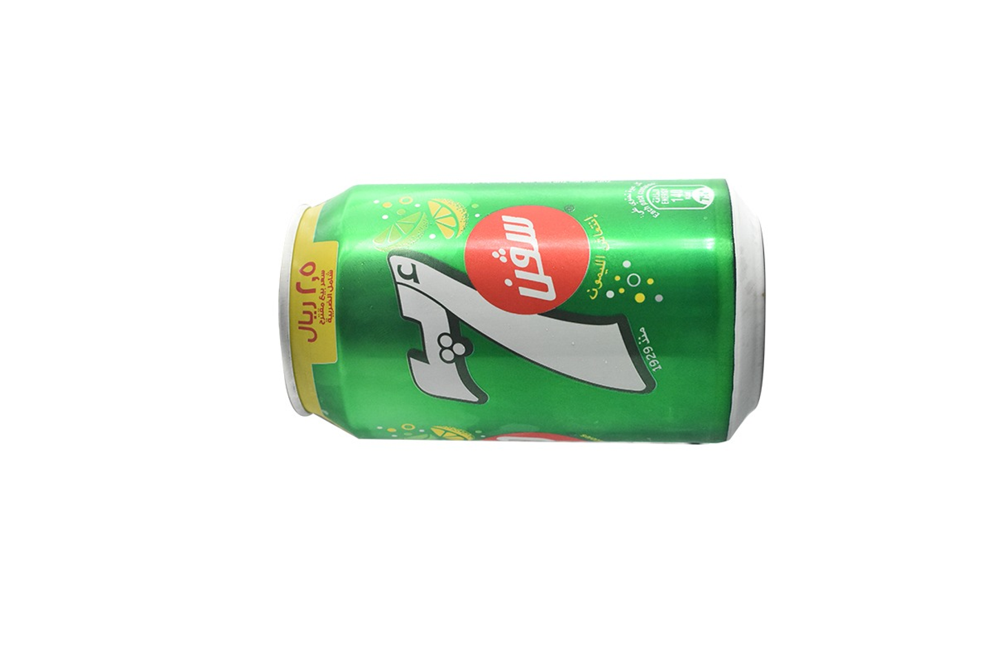 سفن اب 330 مل