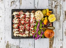 كباب لحم بالرمان