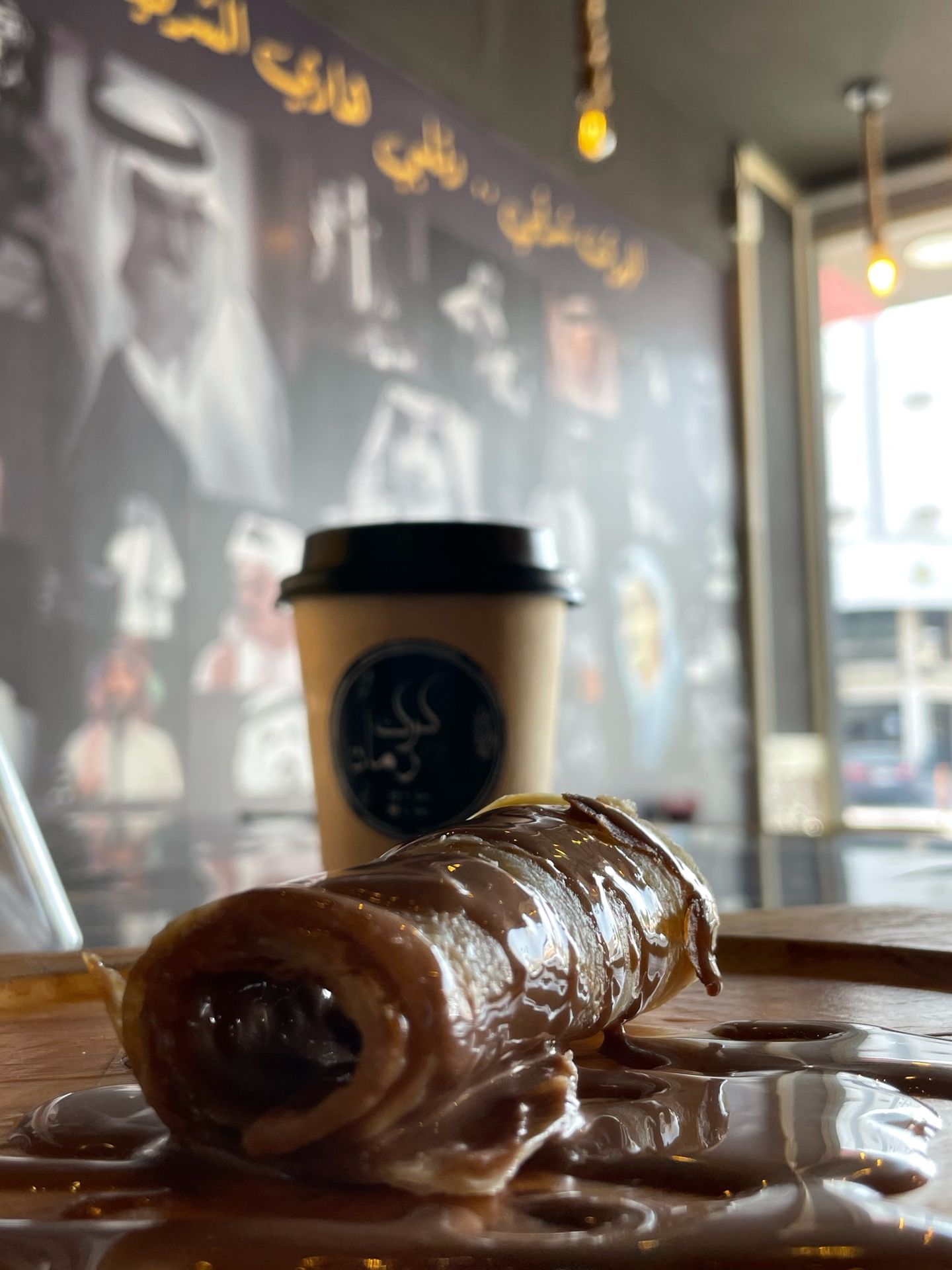 شباتي لوتس