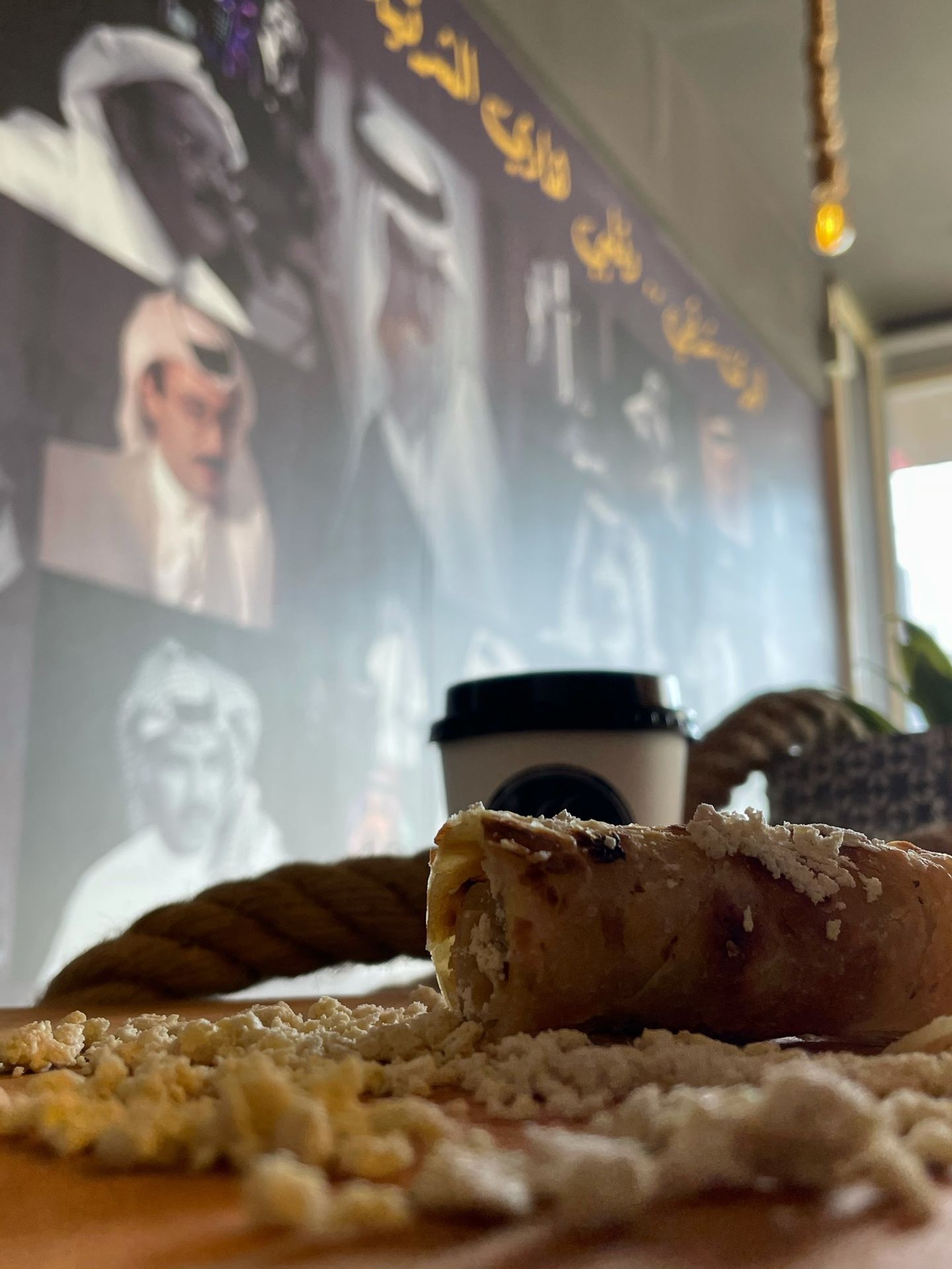 شباتي رهش