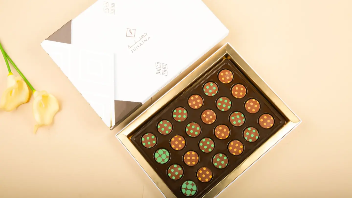 Atina Chocolate Box