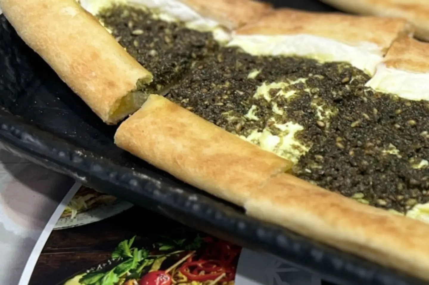 فطيرة لبنة زعتر