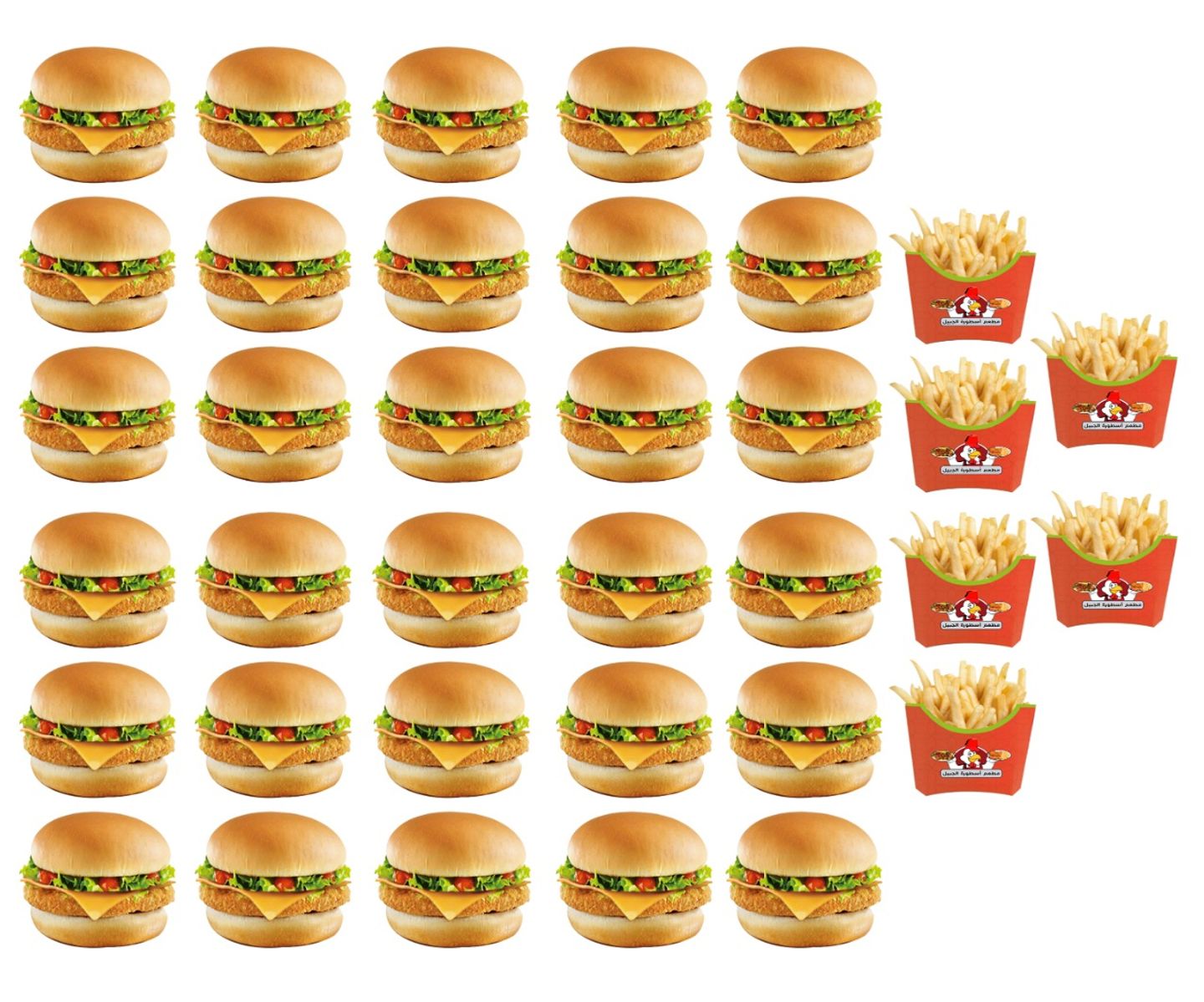 30 Chicken Burgers With Cheese And 6 Fries