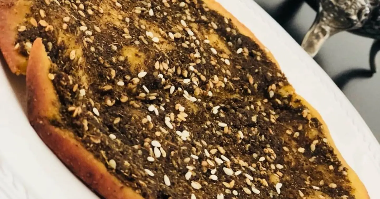 زعتر سادة