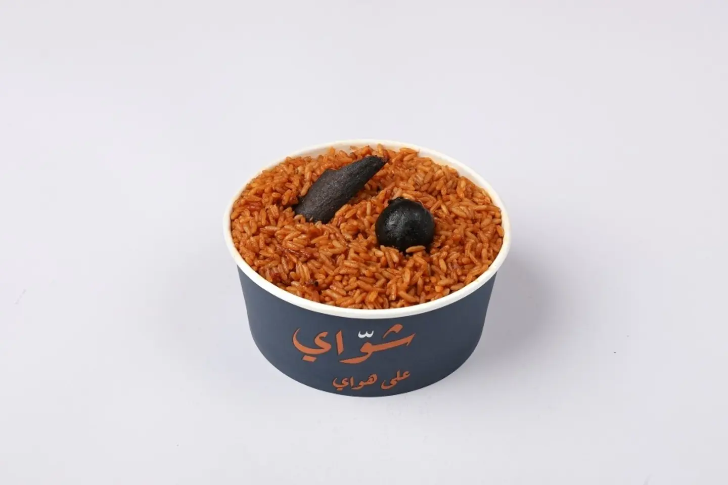 أرز