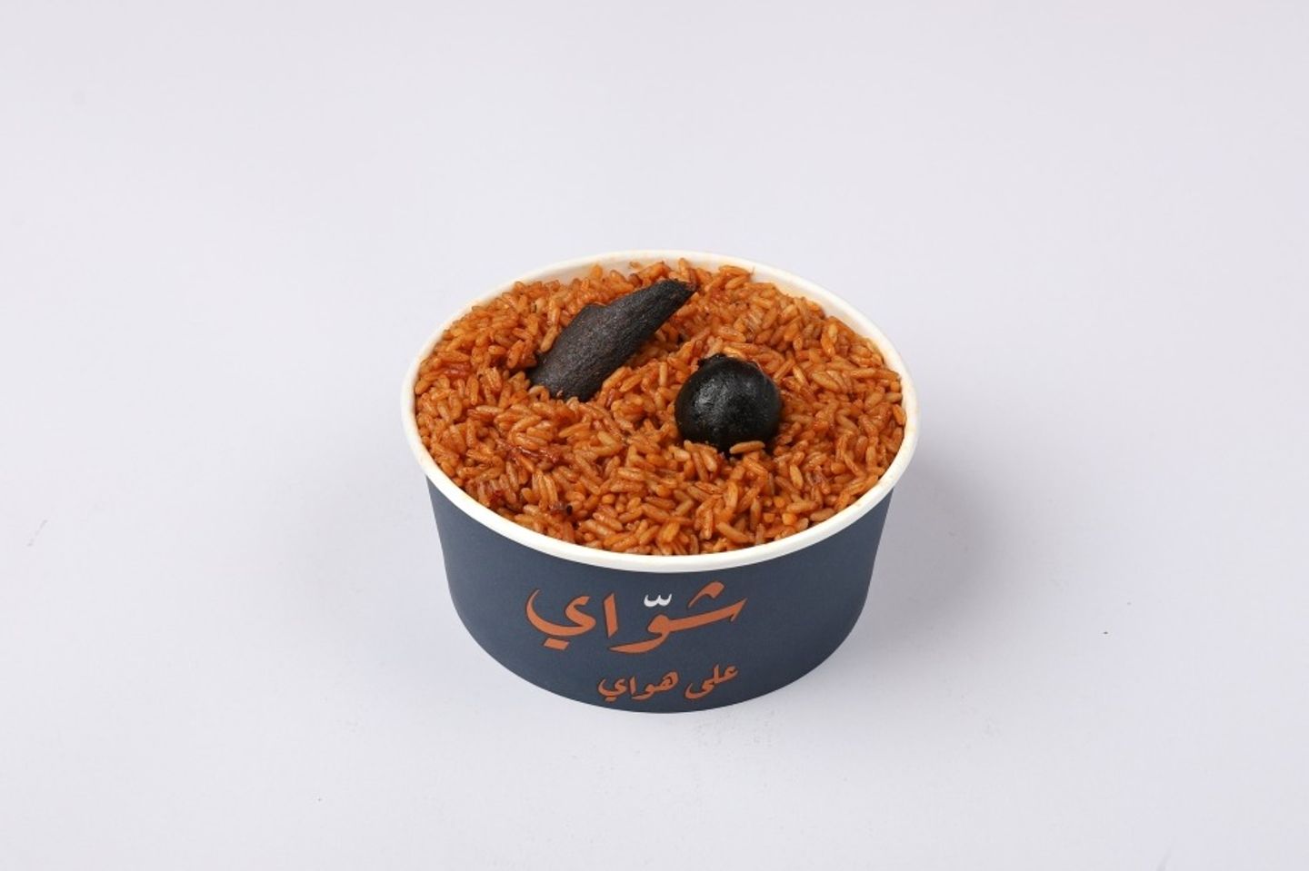 أرز