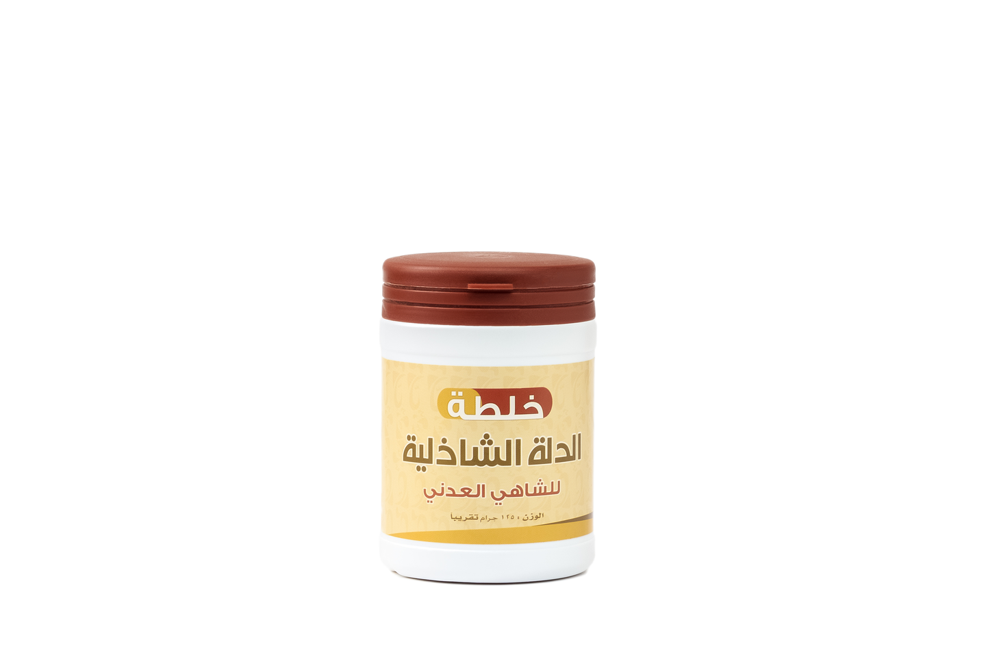 خلطة الشاي العدني