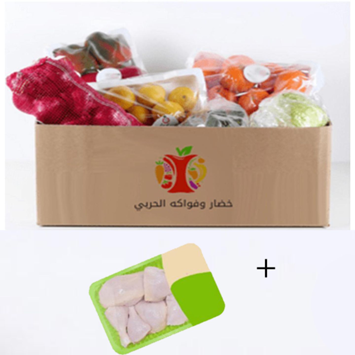 صندوق الأسرة