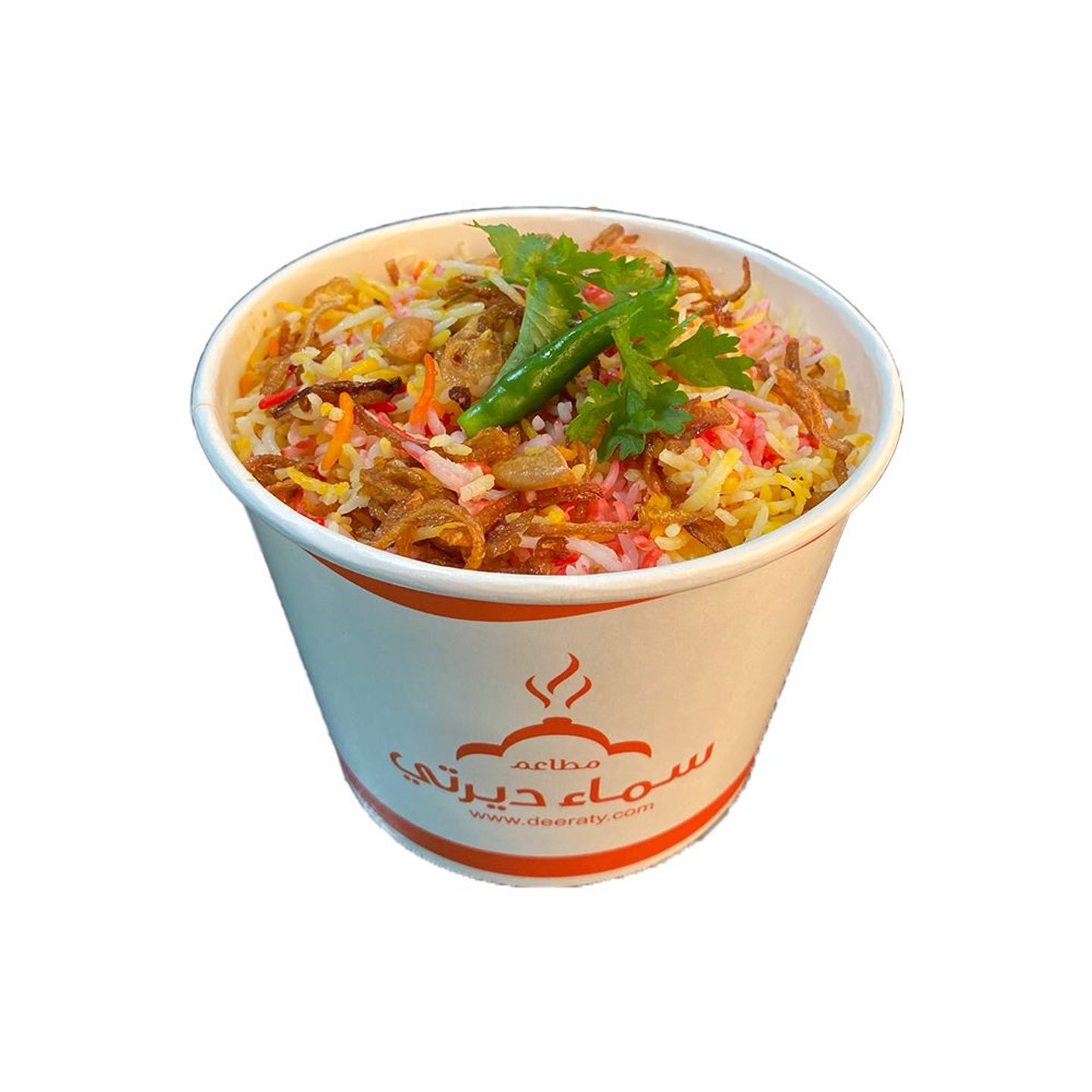 Meat Biryani