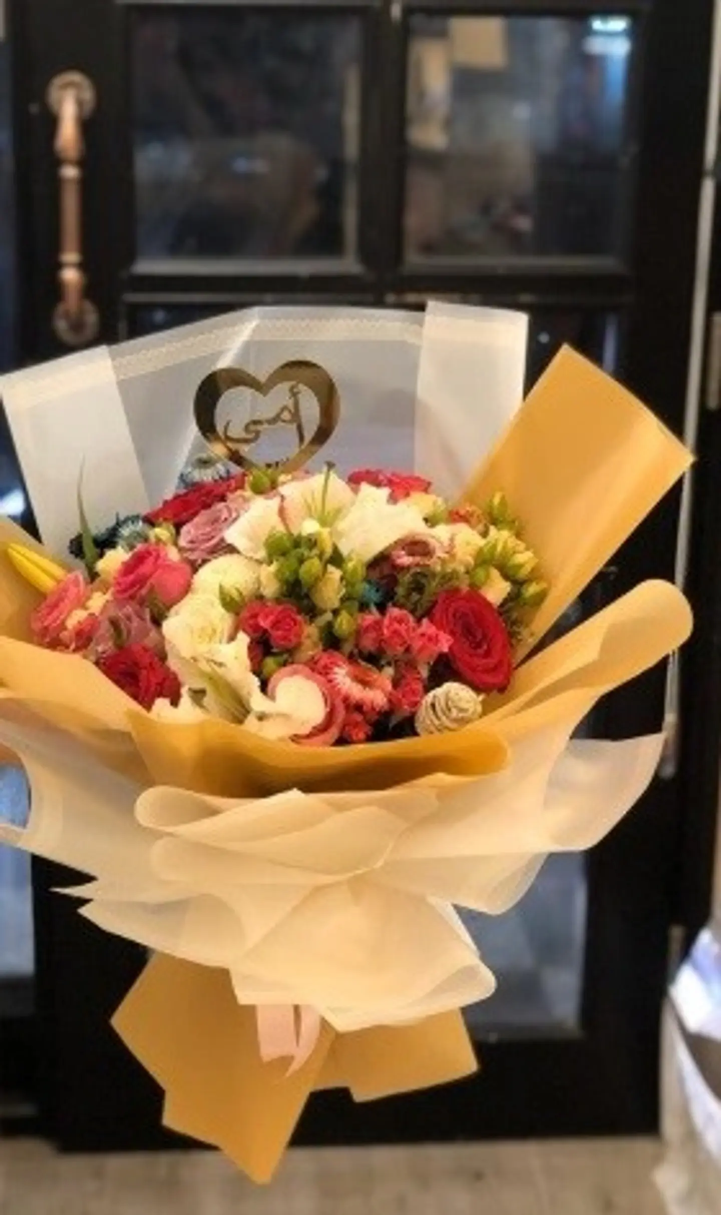 Elegance Bouquet