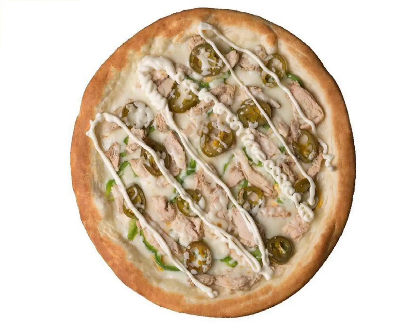 بيتزا شاورما