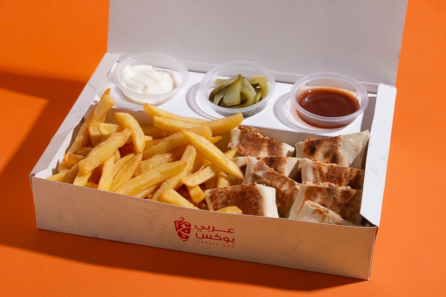 Arabic And  Half Shawarma