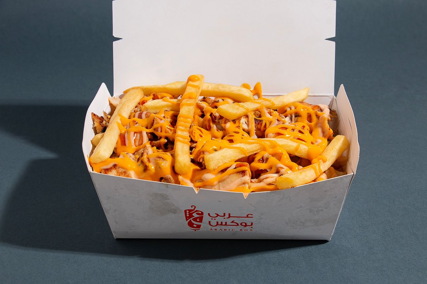 Shawarma Fries