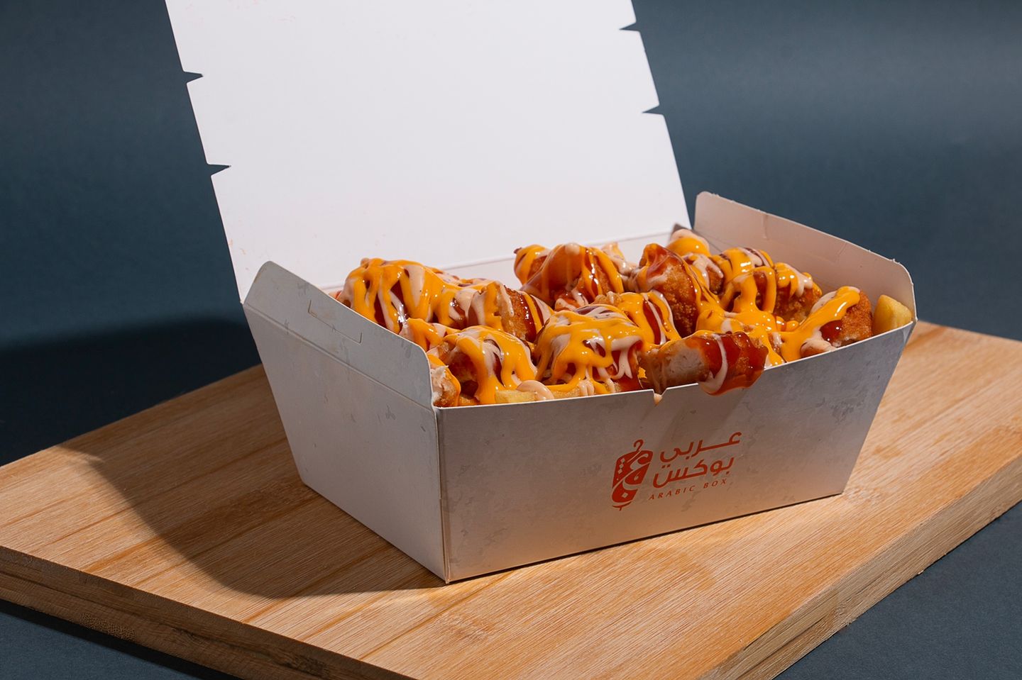 Crispy Fries
