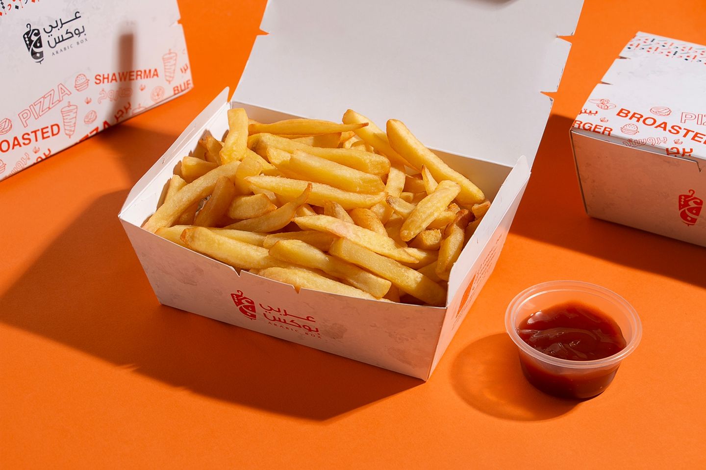 Fries
