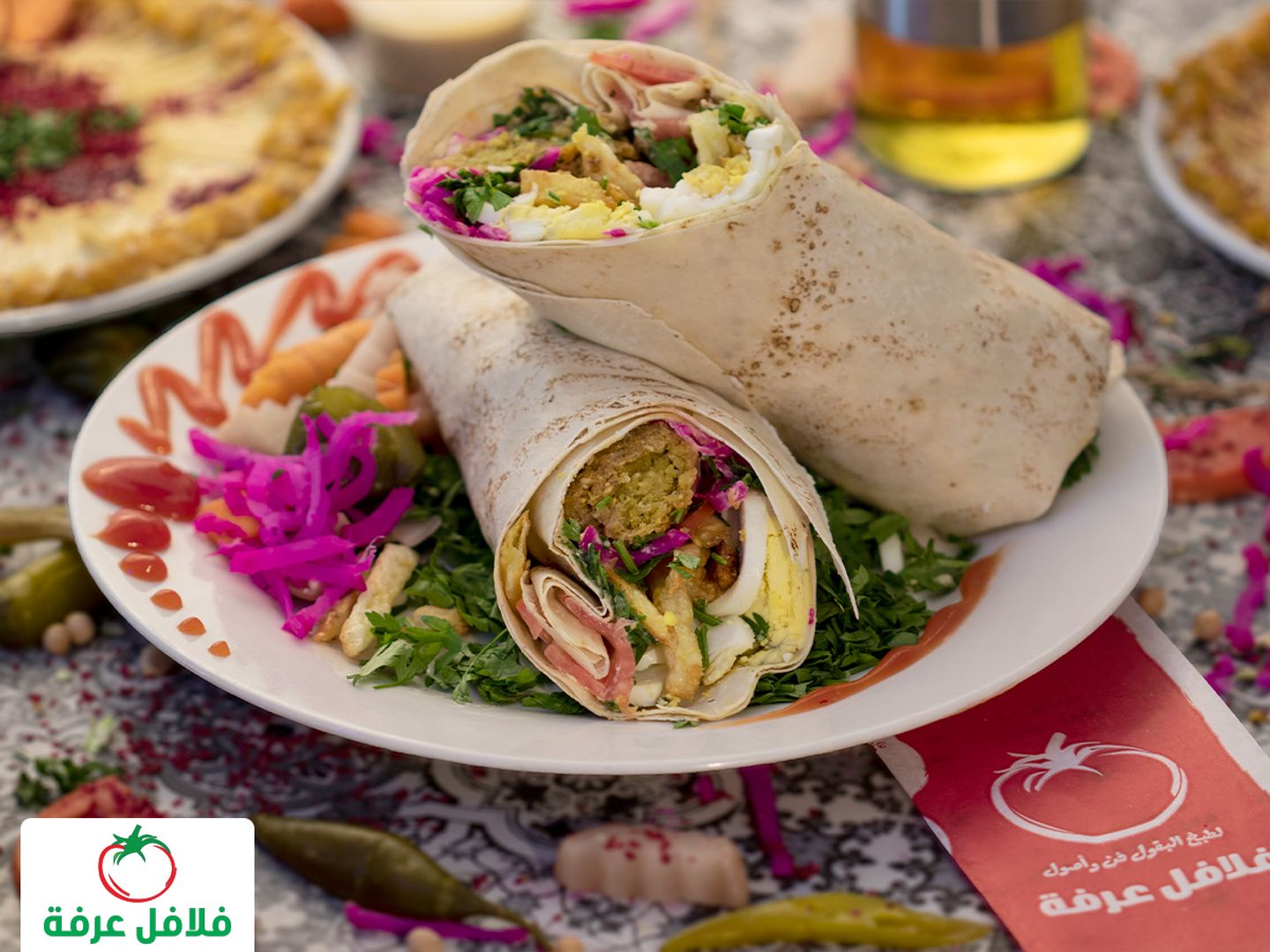 صبة عرفة