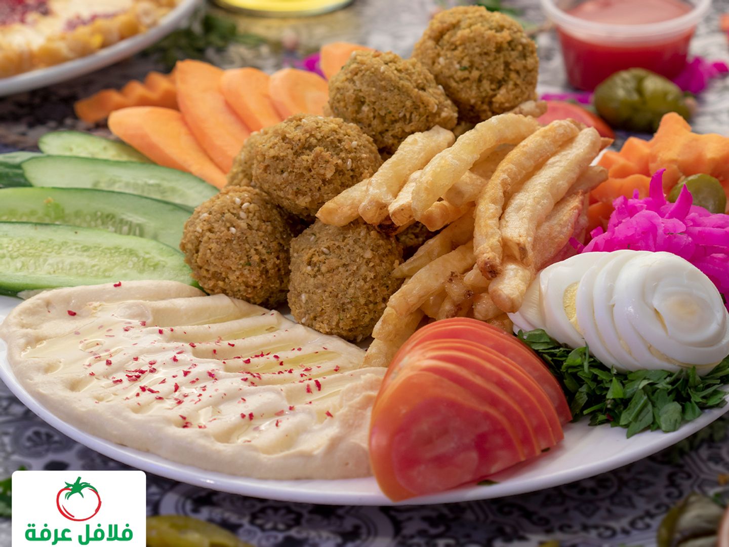 صحن مشكل صغير