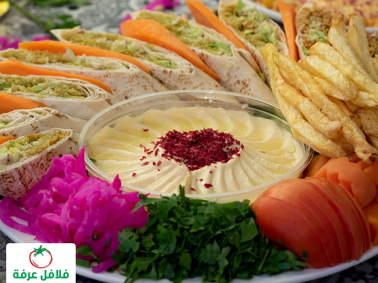 صحن عربي صغير