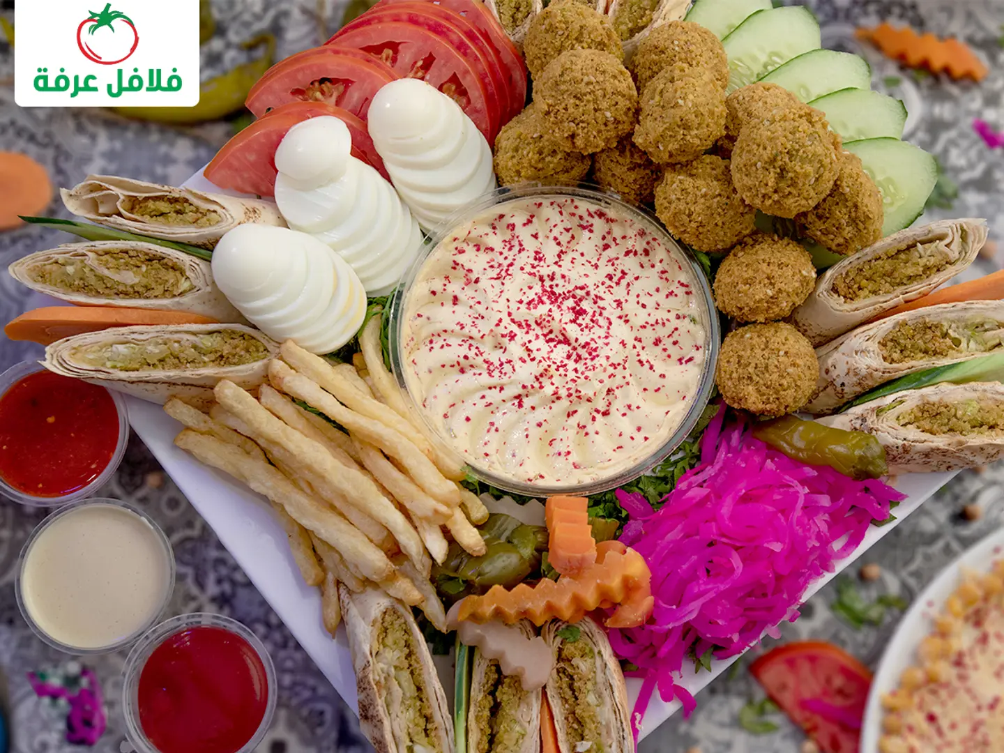 صحن عرفة كبير
