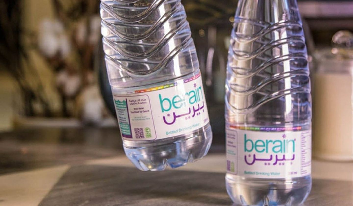 Berain Water