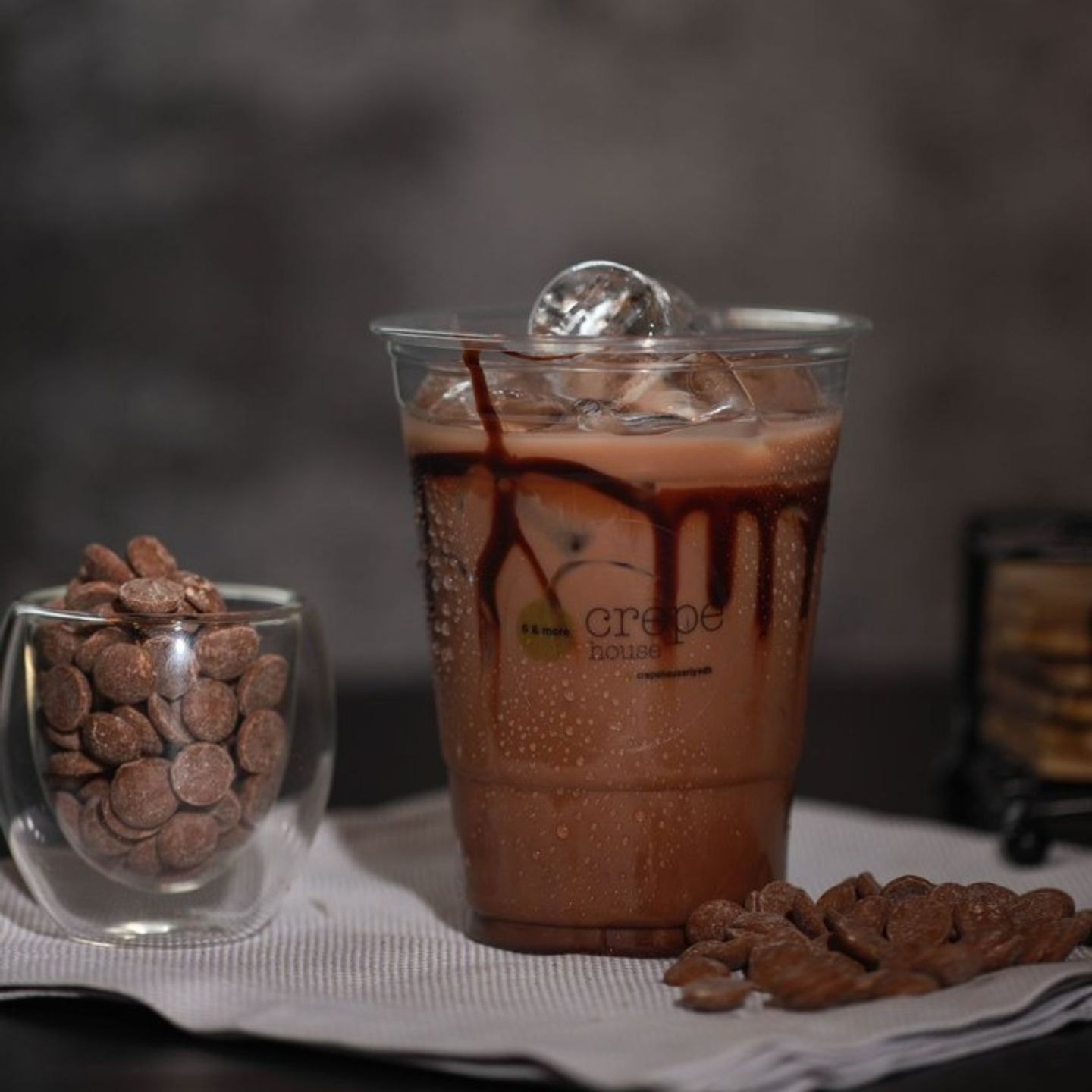 شوكولاته بارده