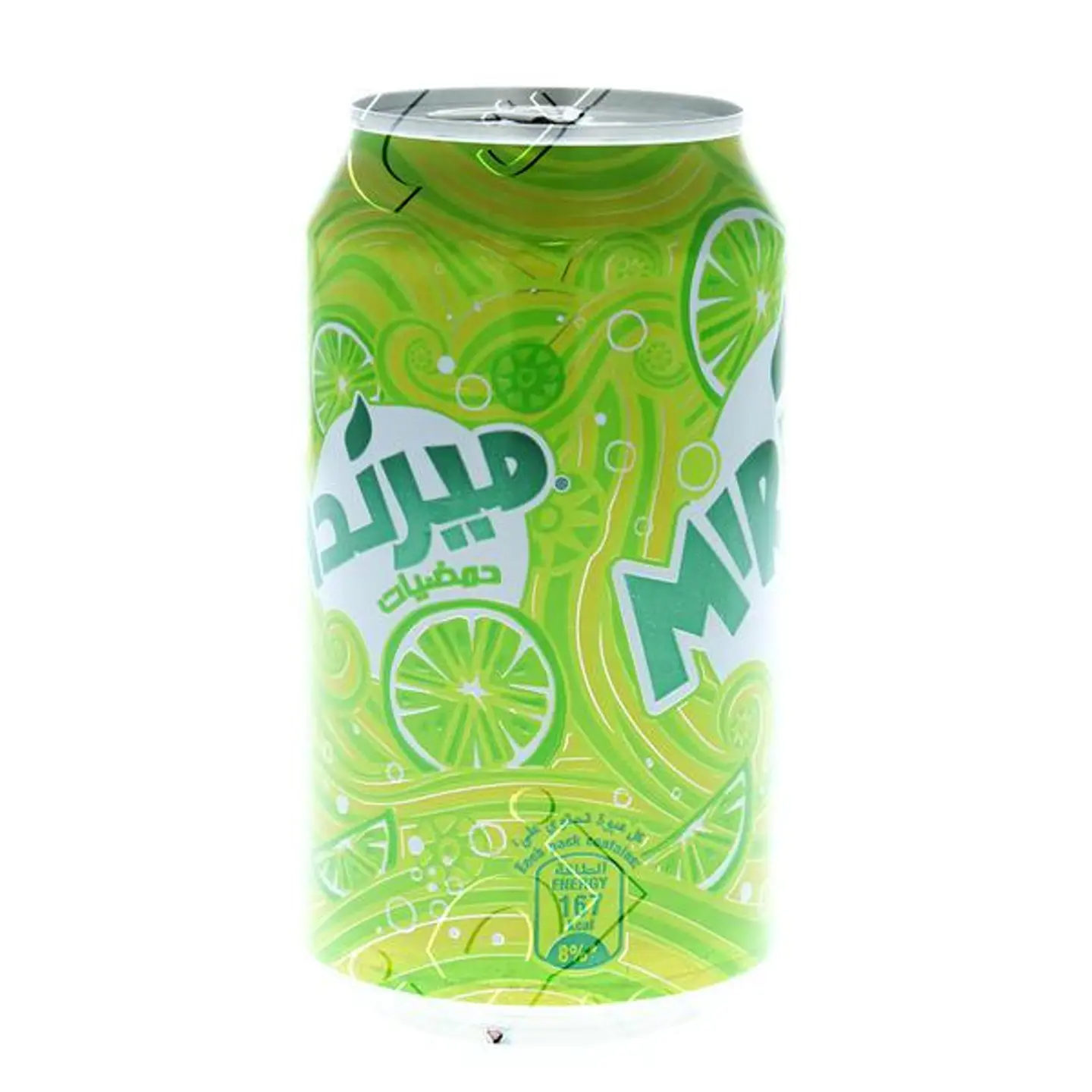Citrus