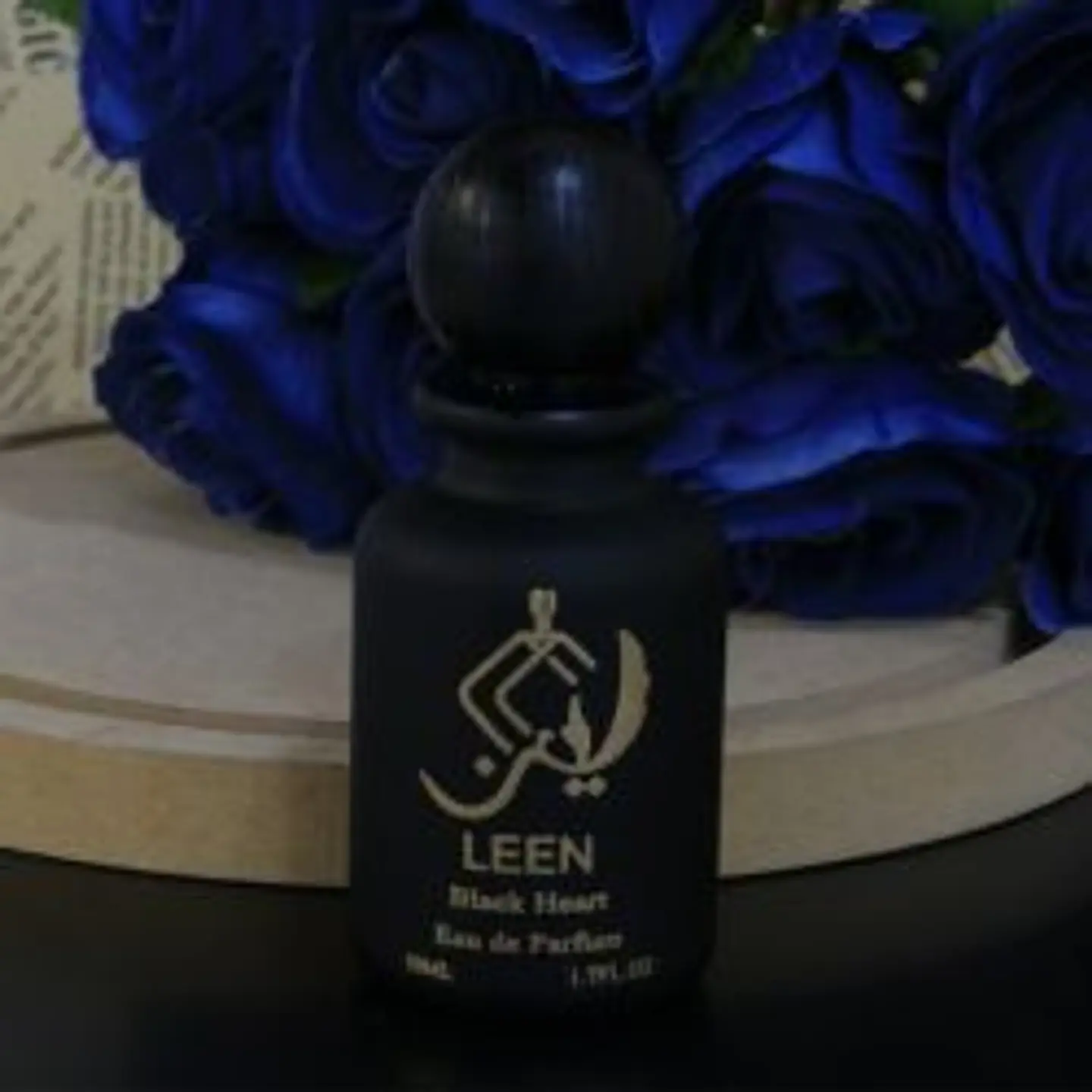 عطر لين القلب الاسود