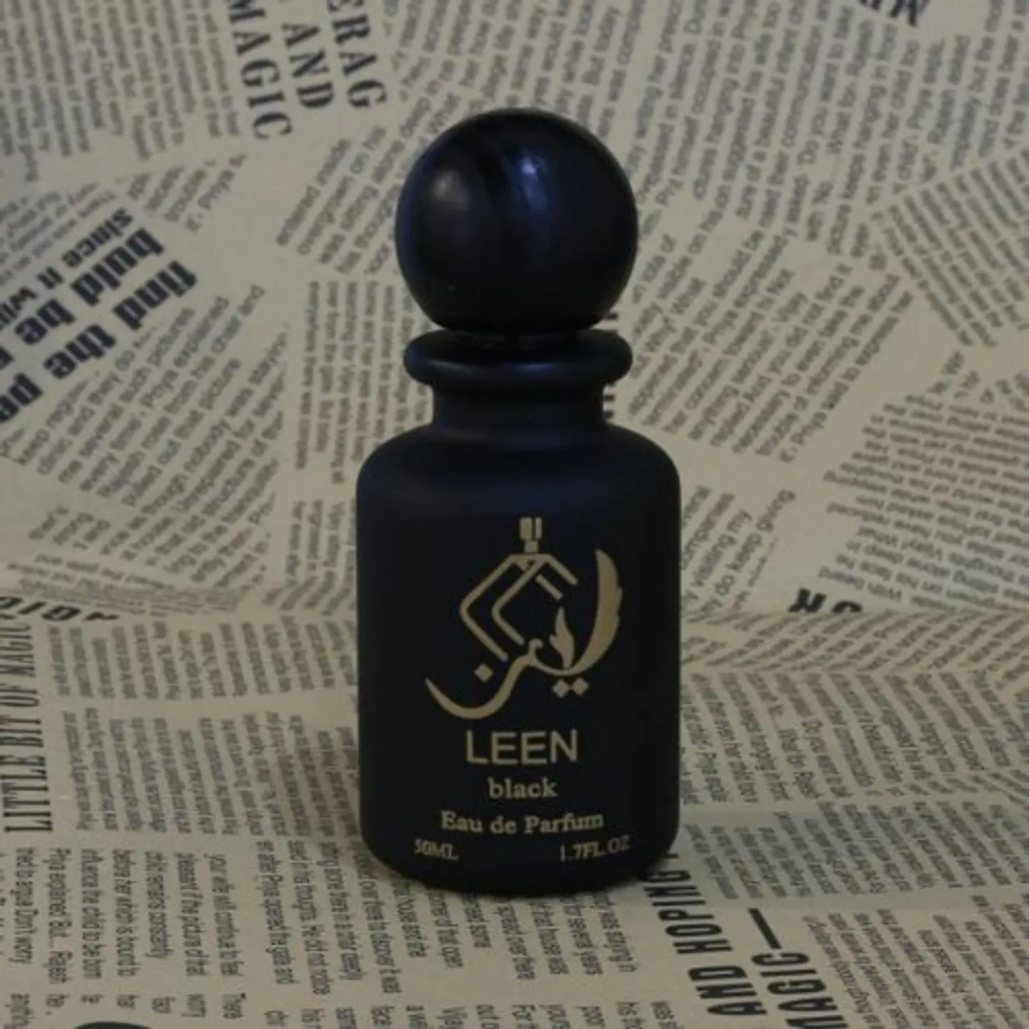 عطر لين اسود