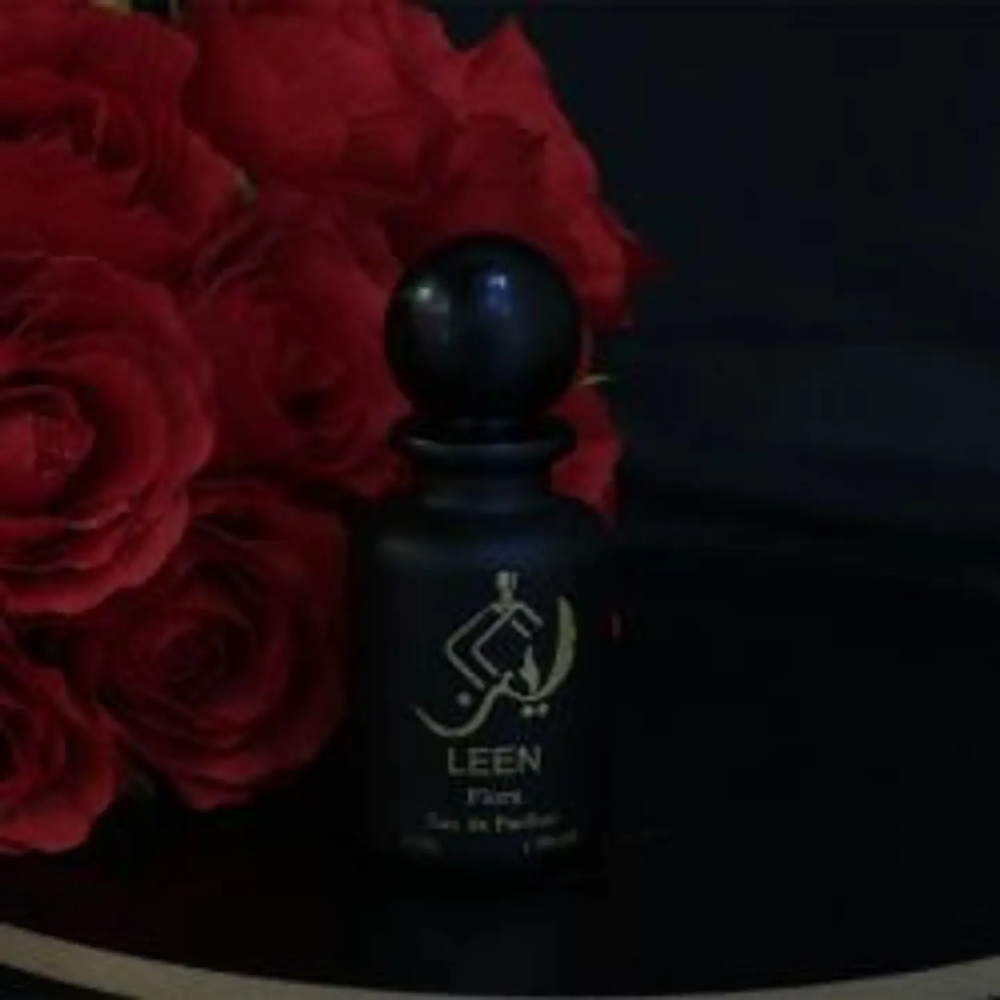 عطر لين فلورا