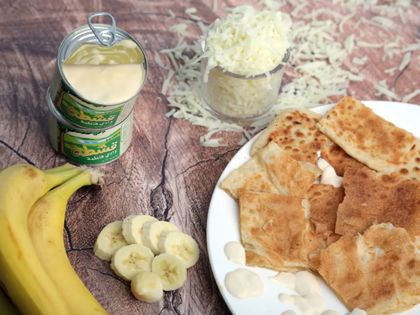 مطبق حلو مشكل