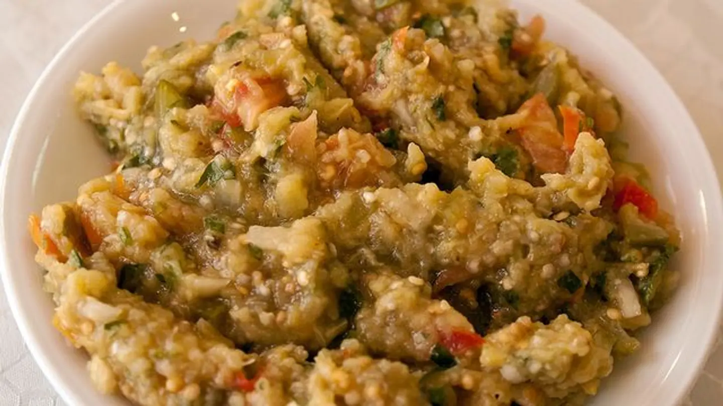 غنوج