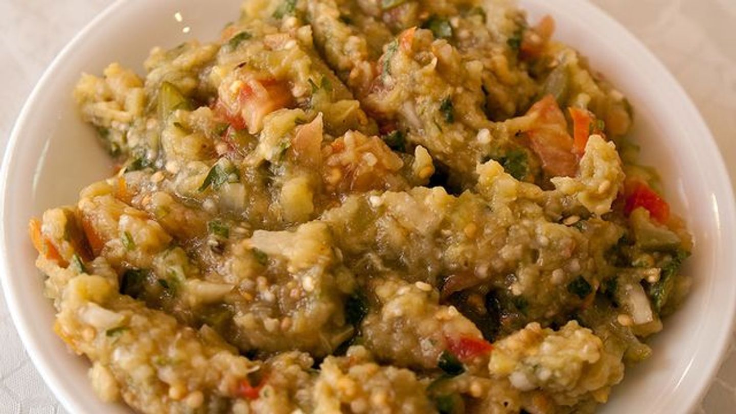 غنوج