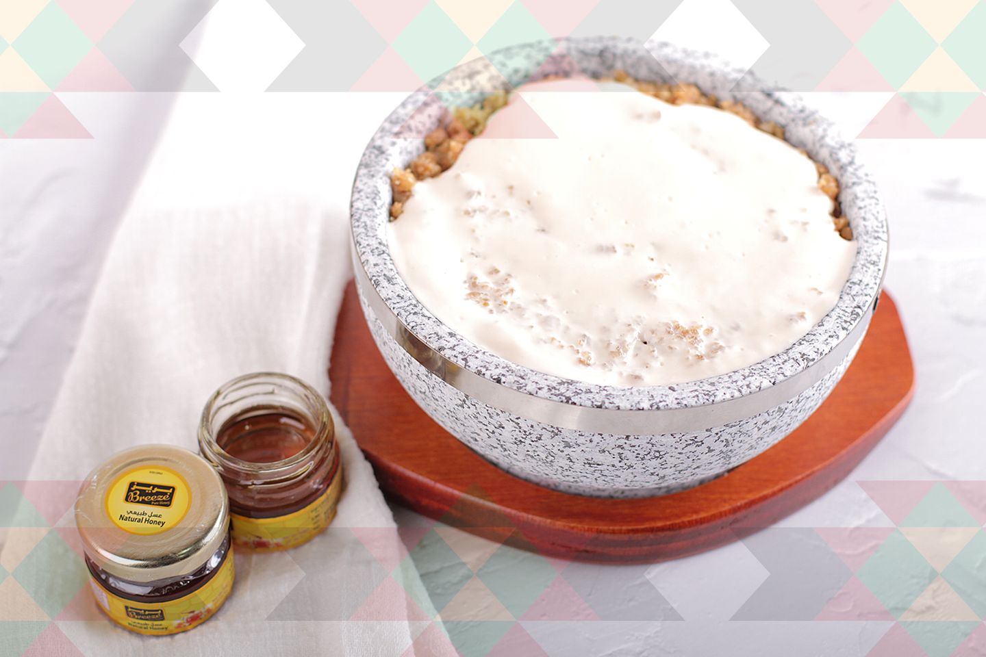 عريكة قشطة