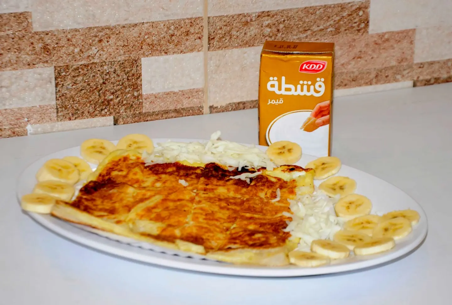 Sweet Mutabbak With Cream