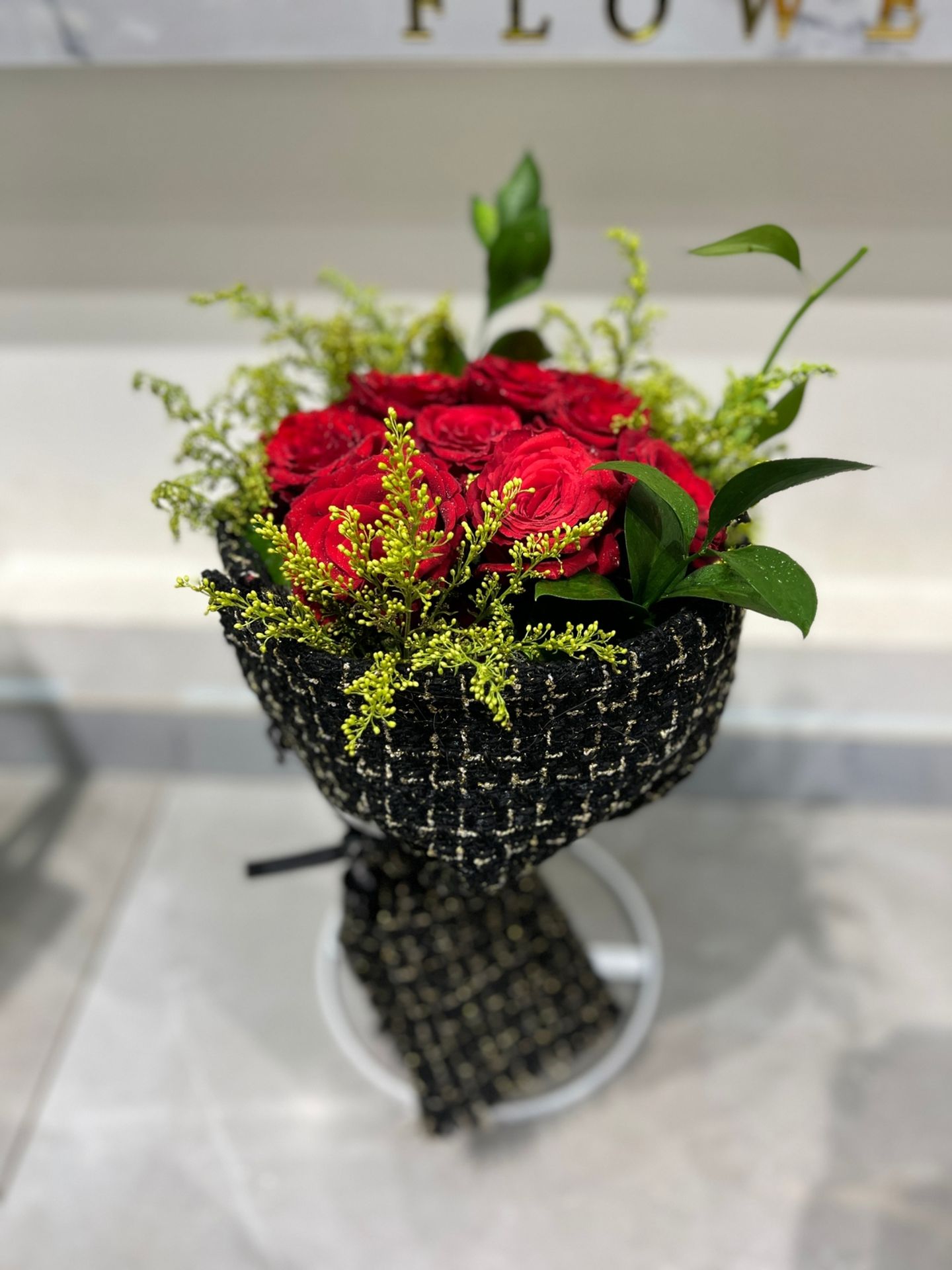 دفء المشاعر
